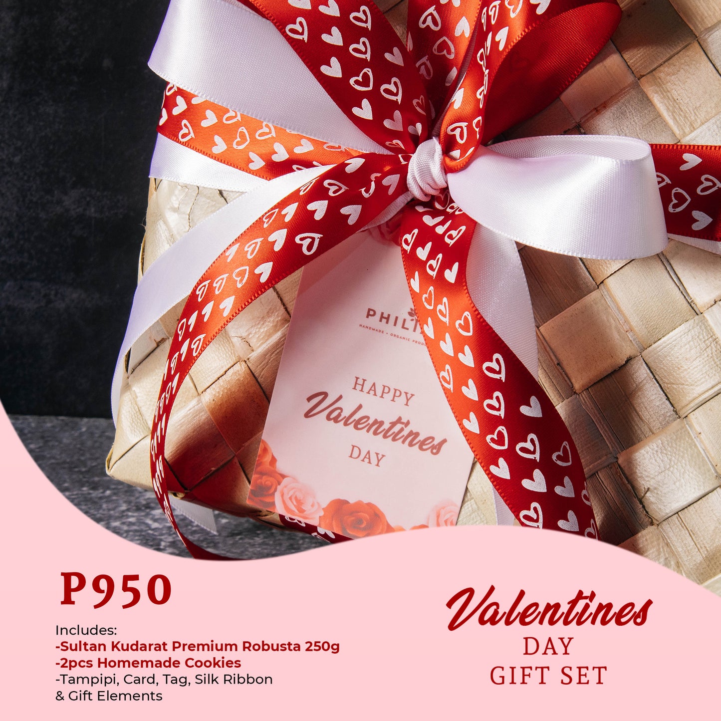 Valentine's Gift Set